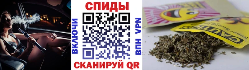 Бутират 1.4BDO  купить   нарко площадка состав  Калининград 