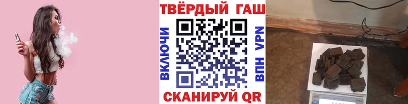 KRAKEN ССЫЛКА  Калининград  ГАШ Ice-O-Lator 