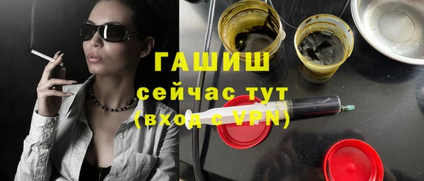каннабис Карпинск