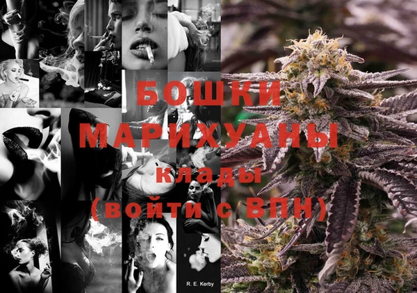 меф Абдулино