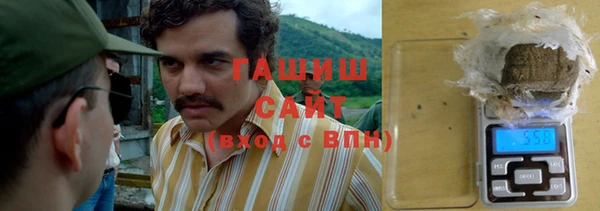 меф Абдулино