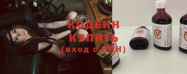 ешки Карталы