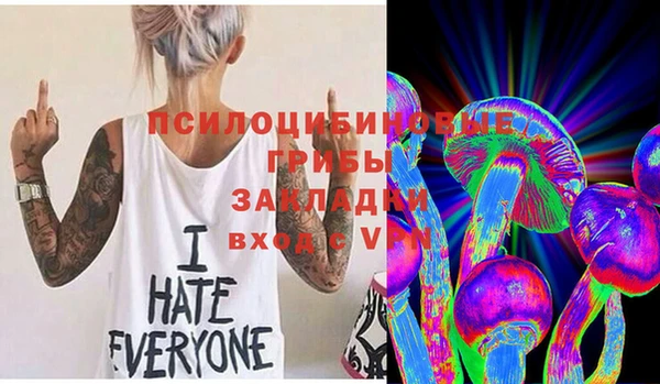 меф Абдулино