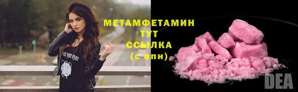 бошки Киренск
