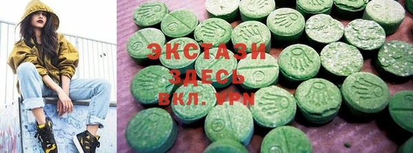 ПСИЛОЦИБИНОВЫЕ ГРИБЫ Киреевск