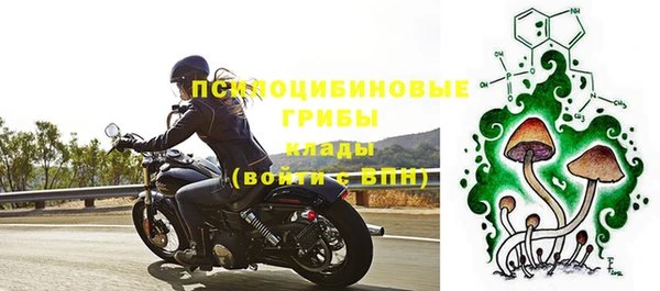 ALPHA-PVP Абаза