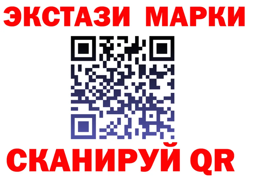 MDMA VHQ зеркало это MEGA Калининград